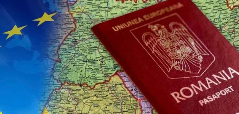 Как получить гражданство Румынии: основные пути и требования