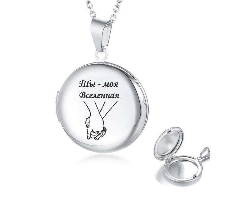 Гравировка на сувенирах: персональные подарки для любителей приключений